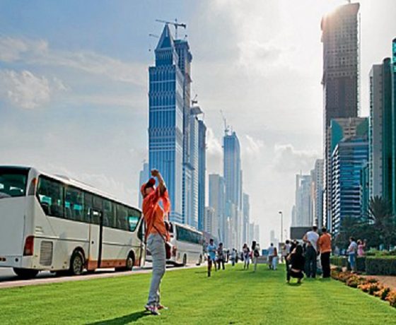 Dubai City tours Sharing